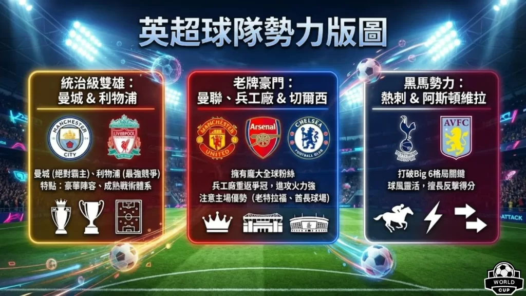 澳超焦点战,墨尔本胜利,对决珀斯光,JDB财神捕鱼官网,JDB财神捕鱼官网登录,JDB财神捕鱼官方网站,JDB财神捕鱼游戏