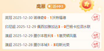 财神捕鱼官,网登录,产品,JDB财神捕鱼官网,JDB财神捕鱼官网登录,JDB财神捕鱼官方网站,JDB财神捕鱼游戏