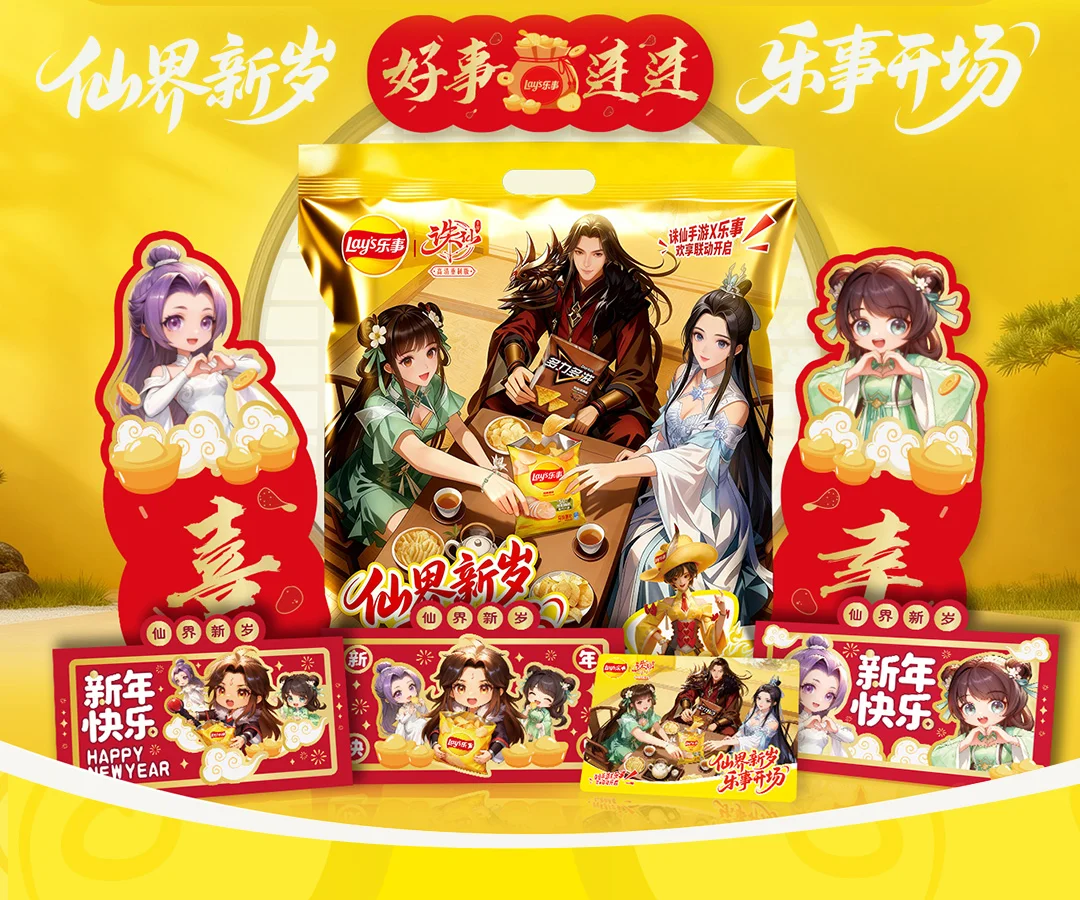 财神捕鱼官,网登录,产品,JDB财神捕鱼官网,JDB财神捕鱼官网登录,JDB财神捕鱼官方网站,JDB财神捕鱼游戏