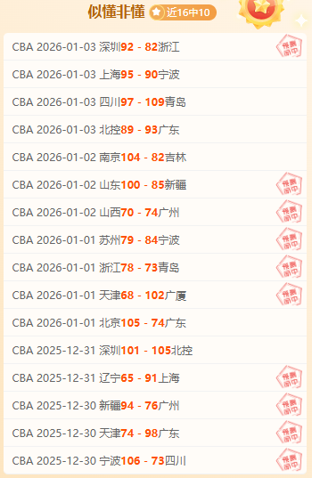 财神捕鱼官,网登录,资讯,JDB财神捕鱼官网,JDB财神捕鱼官网登录,JDB财神捕鱼官方网站,JDB财神捕鱼游戏