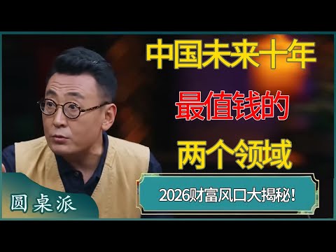 樊振东宣布,退出世界排,名排行榜,JDB财神捕鱼官网,JDB财神捕鱼官网登录,JDB财神捕鱼官方网站,JDB财神捕鱼游戏