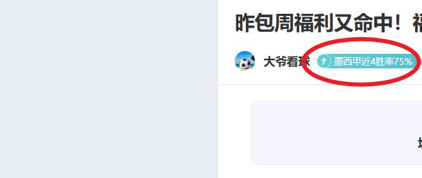 国足,惜败沙特止,步淘汰赛,JDB财神捕鱼官网,JDB财神捕鱼官网登录,JDB财神捕鱼官方网站,JDB财神捕鱼游戏