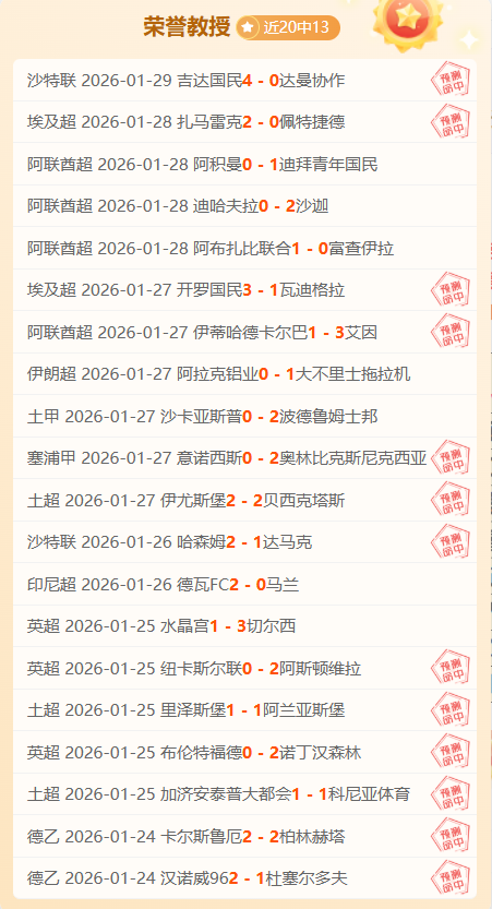 阿森纳重金,引进,球悍将,JDB财神捕鱼官网,JDB财神捕鱼官网登录,JDB财神捕鱼官方网站,JDB财神捕鱼游戏