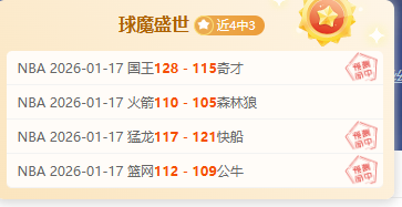 年中国制造,业稳步前进,成就斐然报,JDB财神捕鱼官网,JDB财神捕鱼官网登录,JDB财神捕鱼官方网站,JDB财神捕鱼游戏