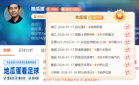 洛杉矶加州,启动美国移,民官员强化,JDB财神捕鱼官网,JDB财神捕鱼官网登录,JDB财神捕鱼官方网站,JDB财神捕鱼游戏