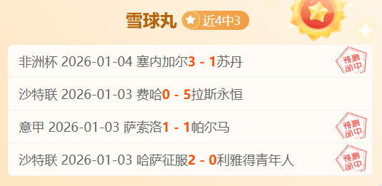 洛杉矶加州,启动美国移,民官员强化,JDB财神捕鱼官网,JDB财神捕鱼官网登录,JDB财神捕鱼官方网站,JDB财神捕鱼游戏