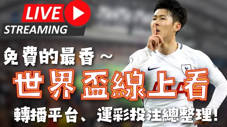 瑞士超精彩,对决,剧情走向提,JDB财神捕鱼官网,JDB财神捕鱼官网登录,JDB财神捕鱼官方网站,JDB财神捕鱼游戏