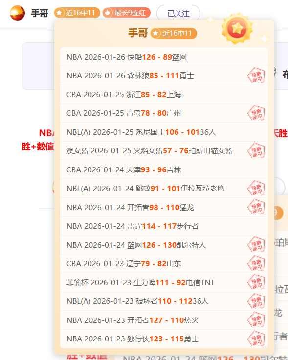 澳超惊爆,早间澳甲大,战悬念已解,JDB财神捕鱼官网,JDB财神捕鱼官网登录,JDB财神捕鱼官方网站,JDB财神捕鱼游戏