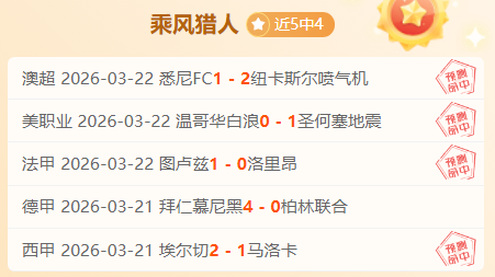 邵佳一关键,失误变单分,决策摇摆逆,JDB财神捕鱼官网,JDB财神捕鱼官网登录,JDB财神捕鱼官方网站,JDB财神捕鱼游戏