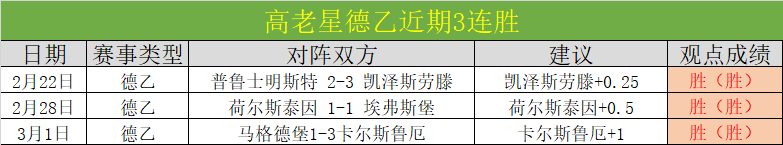沙卡亚斯普,客场挑战大,乐透期号专,JDB财神捕鱼官网,JDB财神捕鱼官网登录,JDB财神捕鱼官方网站,JDB财神捕鱼游戏
