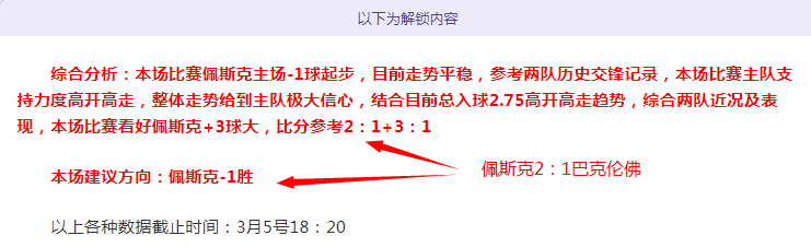 大乐透期号,专家推荐,索格迪纳质,JDB财神捕鱼官网,JDB财神捕鱼官网登录,JDB财神捕鱼官方网站,JDB财神捕鱼游戏