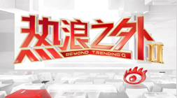 河北出行,晴朗升温至,高速站口雾,JDB财神捕鱼官网,JDB捕鱼App,JDB捕鱼下载,JDB捕鱼游戏,JDB捕鱼中心