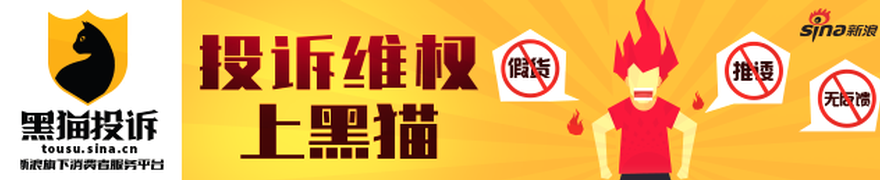 红魔电竞新品，散热升级战力全开