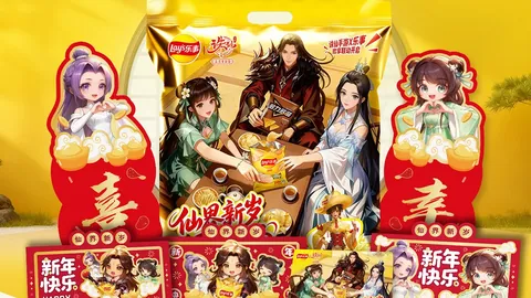 JDB财神捕鱼官网登录 产品 100903 rj4