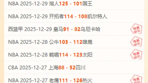 JDB财神捕鱼官网登录 资讯 101437 yy8