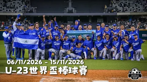 JDB财神捕鱼官网登录 产品 101554 j2c