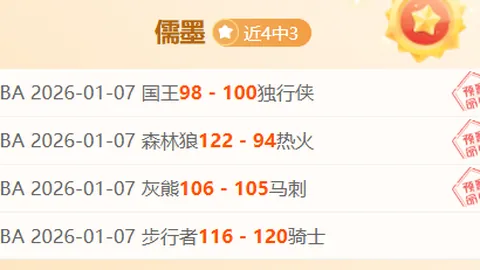 JDB财神捕鱼官网登录 产品 101810 0ta