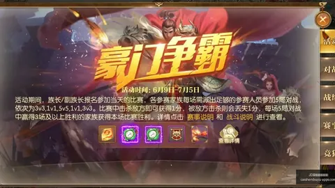 曼联与阿森纳争抢莱奥，球员渴望加盟英超联赛终极转会指南