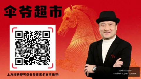 财神捕鱼官网登录 165410 2